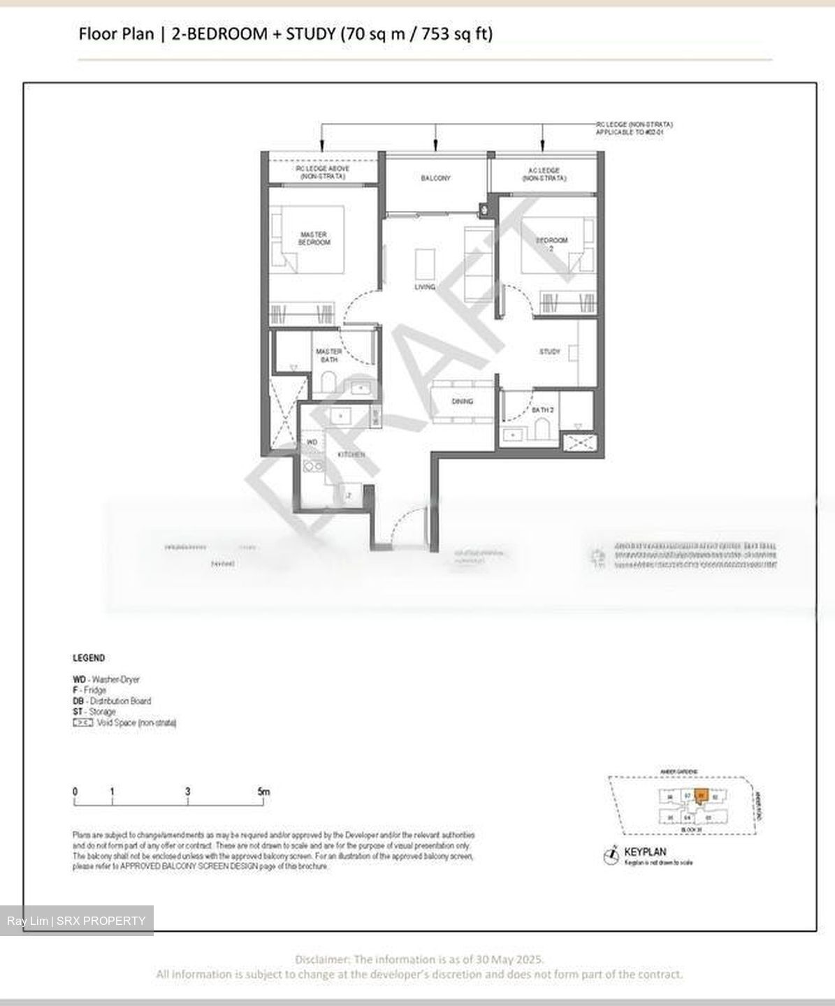 Amber Gardens (D15), Condominium #452304981